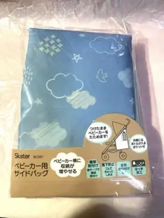 Item thumbnail for item 9e334c70-00e6-4705-a268-b0ed8dd68961