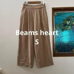 Beams heart ウエストボタンがかわいいカジュアルパンツ　S