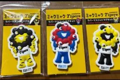 Item thumbnail for item feae5dea-8fdb-49d1-a124-763a2ca124b1