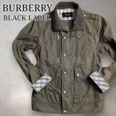 BURBERRY BLACK LABEL 2WAY ミリタリージャケット M