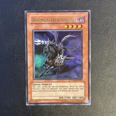 2025年最新】死霊騎士デスカリバー・ナイトの人気アイテム - メルカリ