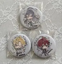 ヒプマイ 麻天狼 缶バッジ