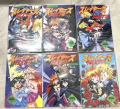 スレイヤーズNEXT スレイヤーズTRY フィルムブック　アニメコミック全18冊 スレイヤーズNEXT スレイヤーズTRY フィルムブック アニメコミック全18