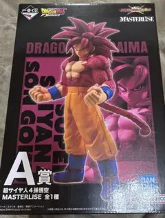 未開封 一番くじ ドラゴンボール A賞 超サイヤ人4孫悟空 フィギュア