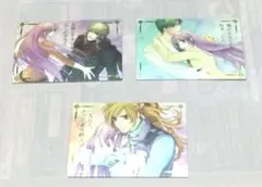 遙かなる時空の中で3 カード 箔押し 3枚セット