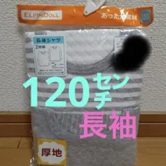 Item thumbnail for item 443a816e-ec36-4889-a3b5-1d0333c071b0