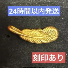 純金 ハート　ペンダントトップ　足金999刻印 2026年最新】足金999の人気アイテム - メルカリ