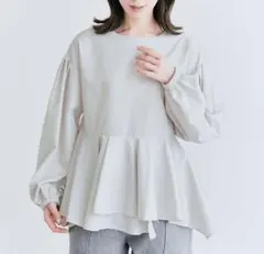 Item thumbnail for item 8674e09c-a27d-4992-b42d-129a6e96f17d