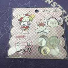 ★未使用★ シールビッツ おはじきシール にゃんにゃんにゃんこのサムネイル