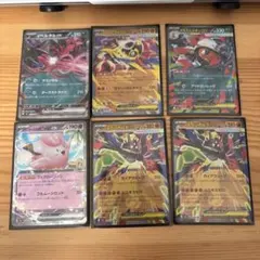 RR まとめ売り ポケモンカードセット（イベルタルEXなど）