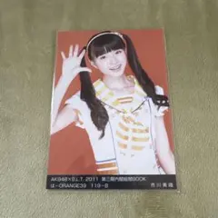 AKB48 B.L.T. 2011 市川美織 生写真 AKB48 B.L.T. 2011 市川美織 生写真 - メルカリ