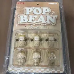希少 台湾 限定 ポップビーン タピオカミルクティー