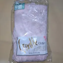 Item thumbnail for item 8893984a-5267-46de-a2f7-c7b8ef310fc1