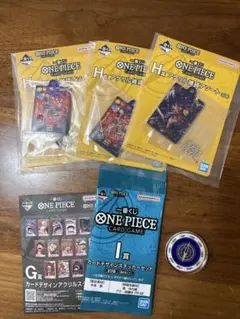 ワンピース 一番くじ まとめ売り