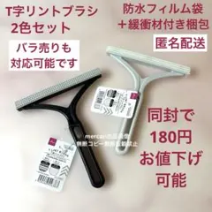 Item thumbnail for item cef6cc22-e786-4f4e-a4cd-63bd76c045ed