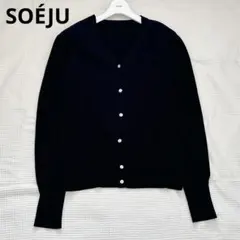 SOÉJU ソージュ Vネックカーディガン M ネイビー 美品 定番 春 羽織り SOÉJU ソージュ Vネックカーディガン M ネイビー 美品 定番 春 羽織り
