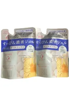 SENKA すっぴん濃密ジェル 80g 2個セットのサムネイル