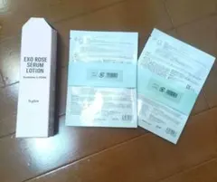 b.glen EXO ROSE SERUM LOTION　シートマスク4枚のサムネイル