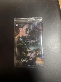 【新品未開封】RIZINウエハース シークレット 朝倉未来 鈴木千裕