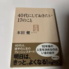 Item thumbnail for item 8257fc8a-3db8-4ed5-a00a-3723bb276e28