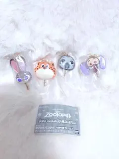 ズートピア アイスキャンディチャーム 4個セット