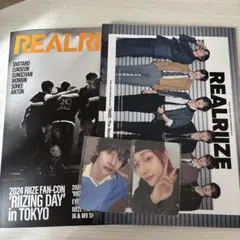 ウォンビン FCトレカ 会報