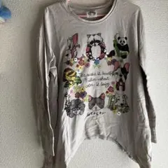 Scolar 動物プリント 長袖Tシャツのサムネイル