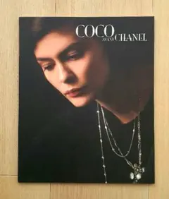 Item thumbnail for item 04b91d68-c053-4f1d-9ee5-12062e9d0d2a