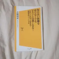 Item thumbnail for item 33006894-0402-45d8-a4b9-594f9d1c4af0