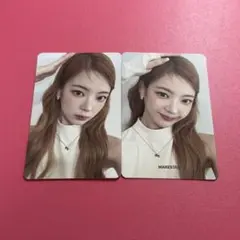 ITZY makestar ヨントントレカ 両面 リア