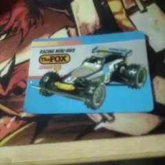 Item thumbnail for item 9e3ab952-d149-4988-9d9b-0979f3c5d0e5