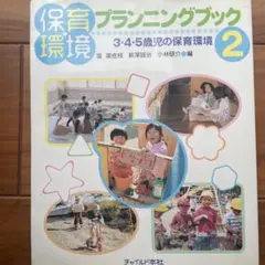 Item thumbnail for item 7c432985-fa79-4faf-ae30-3923e011df30