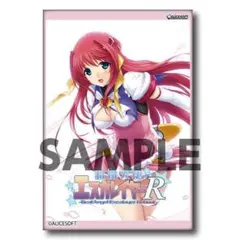 lycee エスカレイヤー SP lycee エスカレイヤー SP