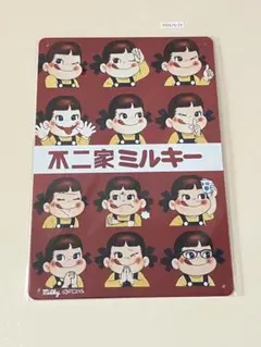レトロ看板 不二家 ペコちゃん ミルキー ブリキ看板