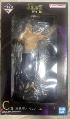 ア*キ様 一番くじ 呪術廻戦 渋谷事変 ～肆～C賞東堂葵