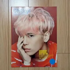 EVAN ヒスン ELLE KOREA Qrsessed BRAND BOOK - メルカリ