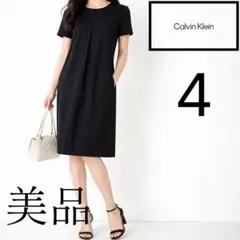 美品☆ カルバンクライン☆ワンピース☆4☆卒業式☆入学式