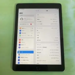 182【早い者勝ち】電池良好☆iPad6 第6世代 128GB SIMフリー☆