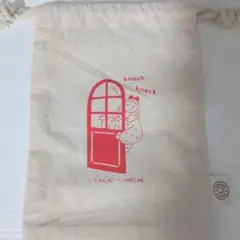 2025年最新】マルシェ袋の人気アイテム - メルカリ