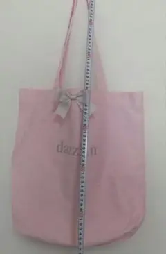 Item thumbnail for item 3e59768d-62cb-48d9-9d80-1bf62b160bc5