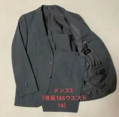 メンズスーツ 上下セット 　　　　　　　　YA4 グレー