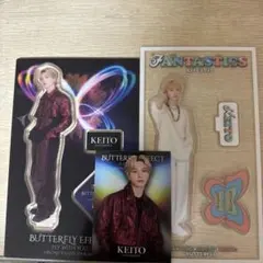 FANTASTICS 木村彗人　アクスタ2体　トレカ