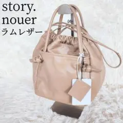 Item thumbnail for item 41ab6d39-6793-460b-93e3-0c5e81725d32