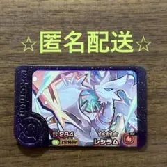 rii.k様 リクエスト 2点 まとめ商品