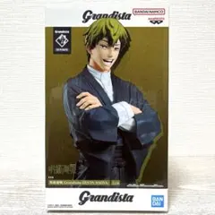 【未開封】呪術廻戦フィギア grandista 禪院直哉