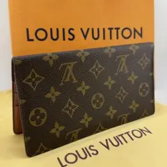 2025年最新】ルイヴィトン 札入れ 長財布 モノグラム ポルトカルト