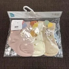 ベビー靴下 3足セット 7-9cm 動物柄