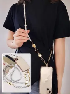 スマホストラップ　ショルダーネックストラップパールチェーン斜め掛け