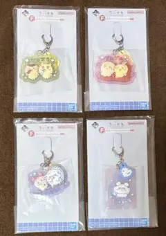 【まとめ売り】一番くじ　ちいかわの湯　F賞　銭湯ラバーチャームコレクション