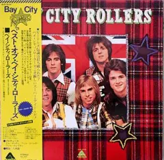 Bay City Rollers ベイシティローラーズ　ファンアイテムセット Bay City Rollers ベイシティローラーズ ファンアイテムセット - メルカリ